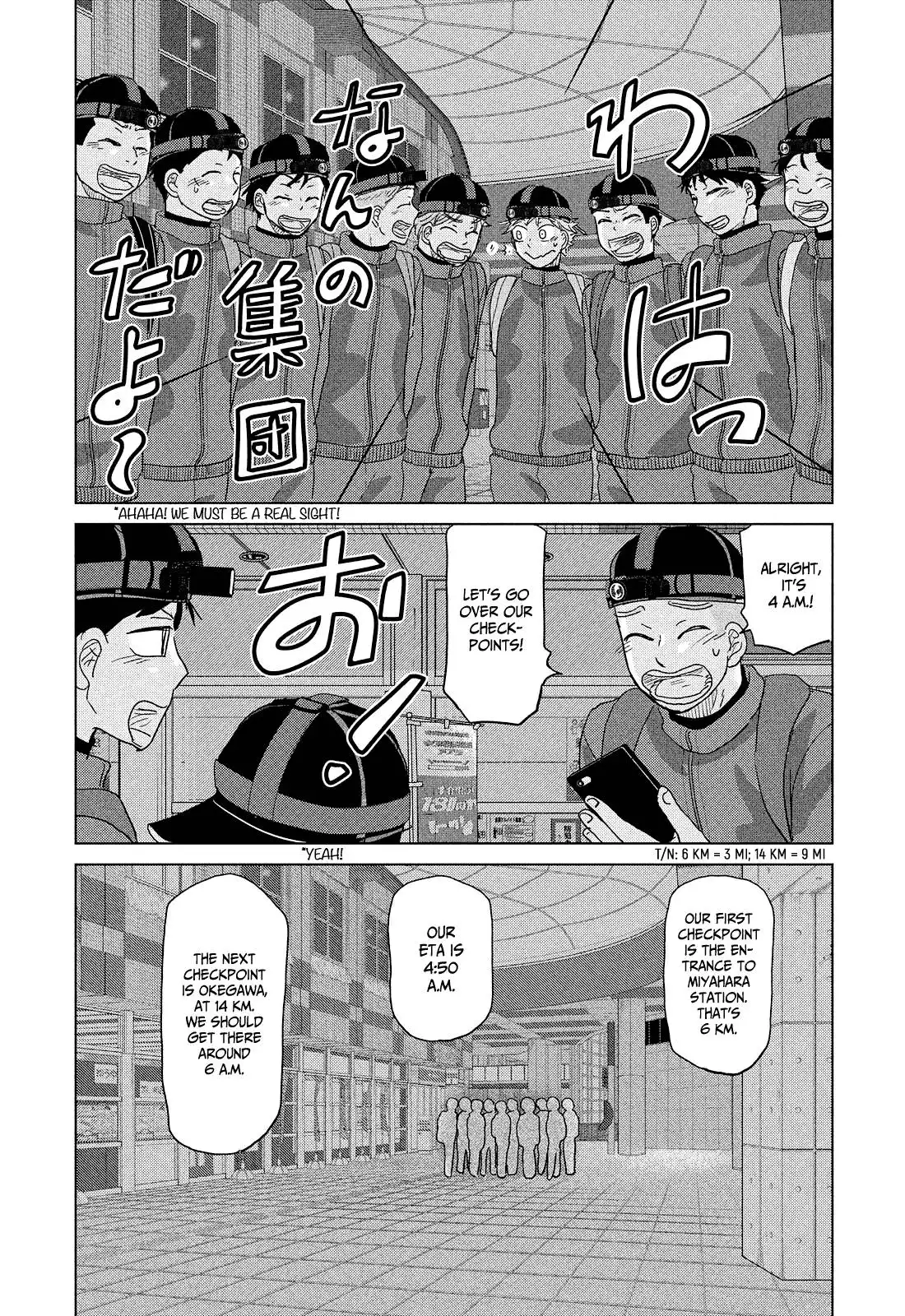 Ookiku Furikabutte Chapter 174 14